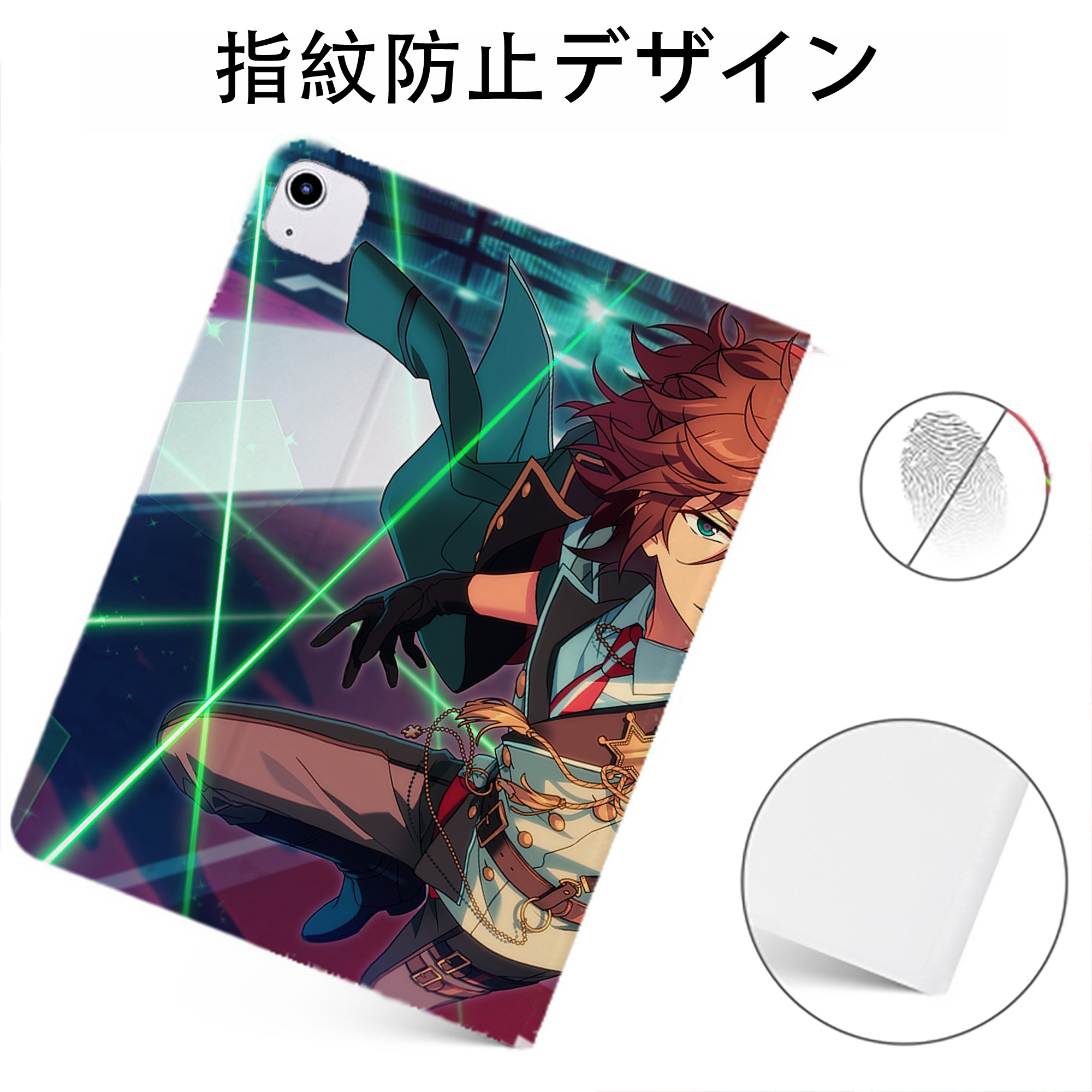 （画像用） あんさんぶるスターズ! Ensemble Stars IPadケース ペンホルダー付き ブックスタイルデザイン